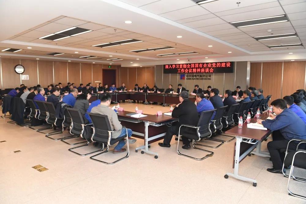 南宫娱乐·NG28(集团)相信品牌的实力官网