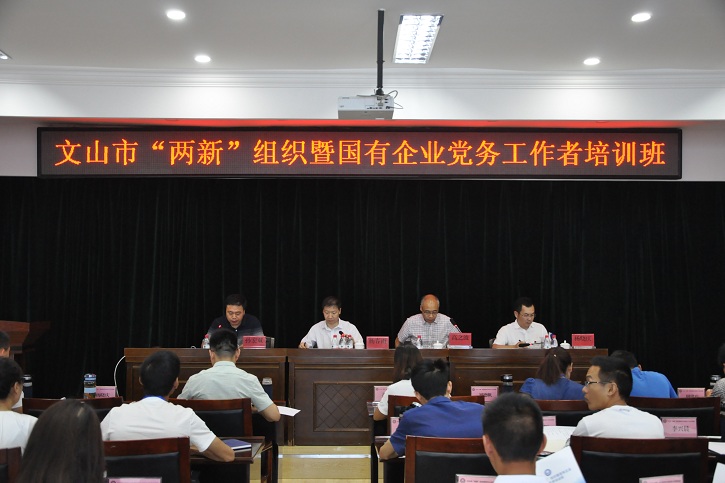 南宫娱乐·NG28(集团)相信品牌的实力官网