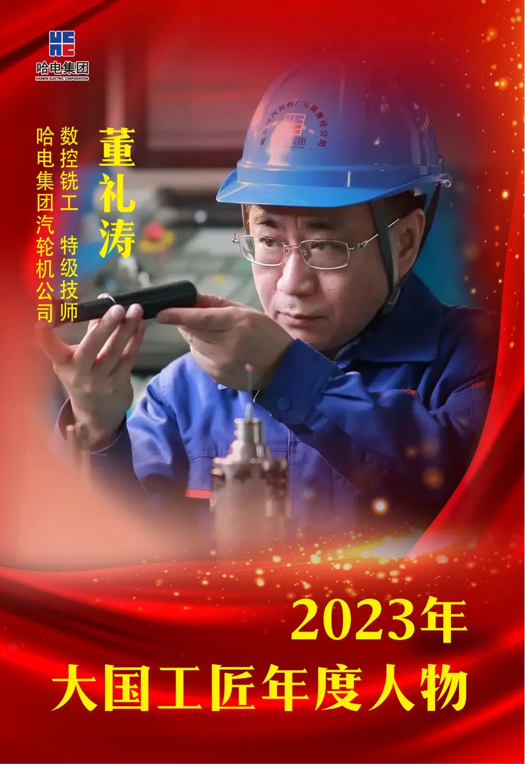 南宫娱乐·NG28(集团)相信品牌的实力官网