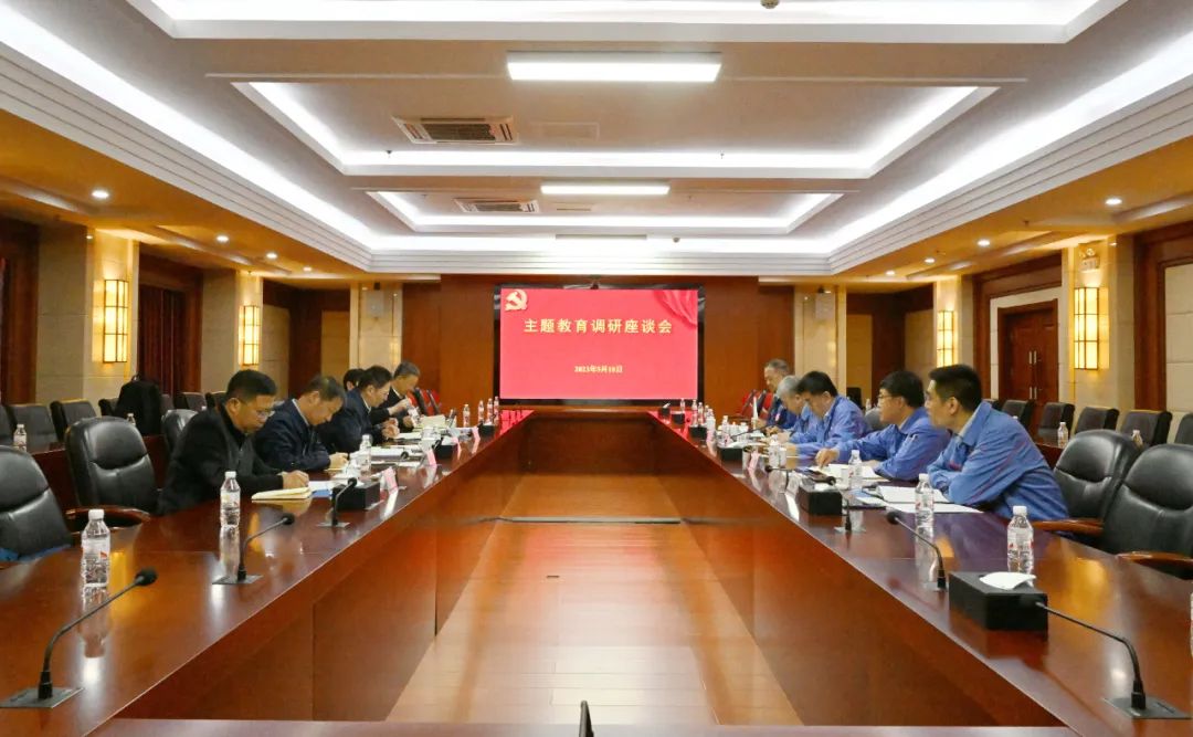 南宫娱乐·NG28(集团)相信品牌的实力官网