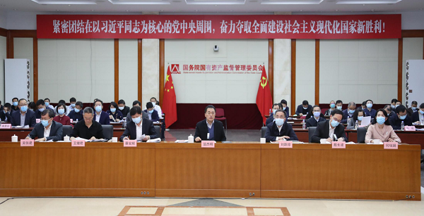 南宫娱乐·NG28(集团)相信品牌的实力官网