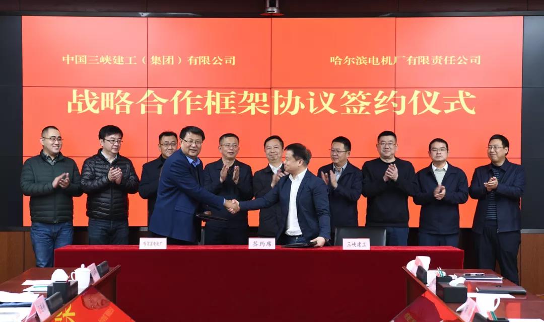 南宫娱乐·NG28(集团)相信品牌的实力官网