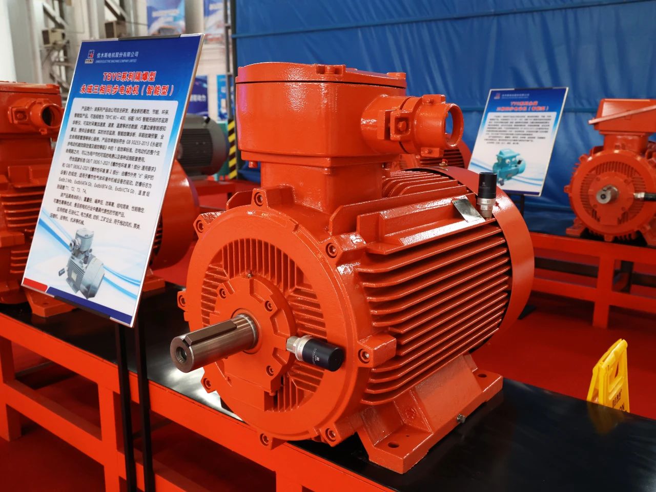 南宫娱乐·NG28(集团)相信品牌的实力官网