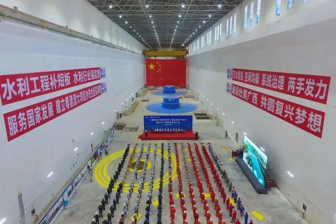 南宫娱乐·NG28(集团)相信品牌的实力官网