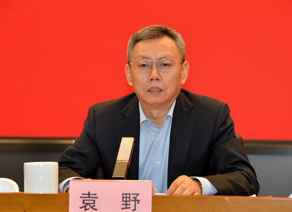 南宫娱乐·NG28(集团)相信品牌的实力官网