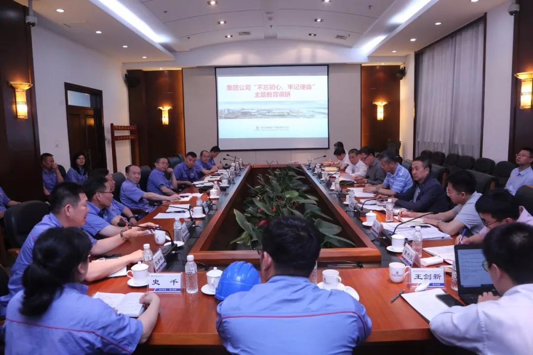 南宫娱乐·NG28(集团)相信品牌的实力官网