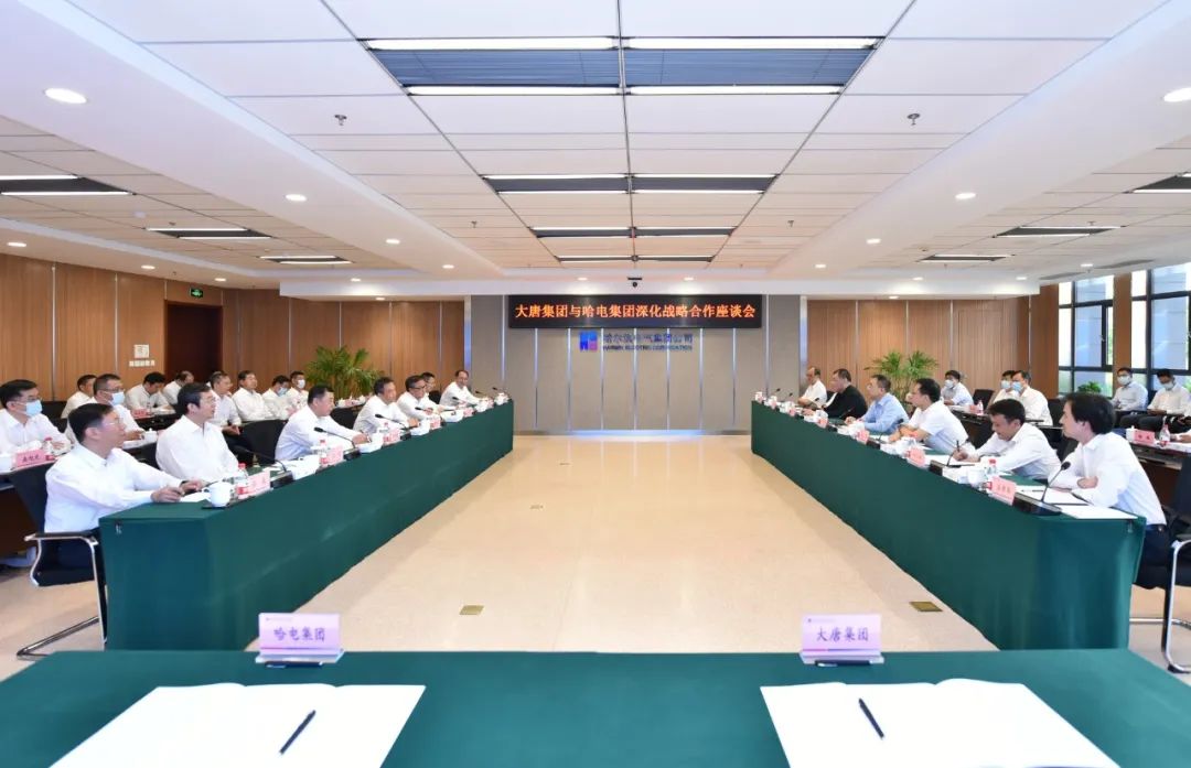 南宫娱乐·NG28(集团)相信品牌的实力官网