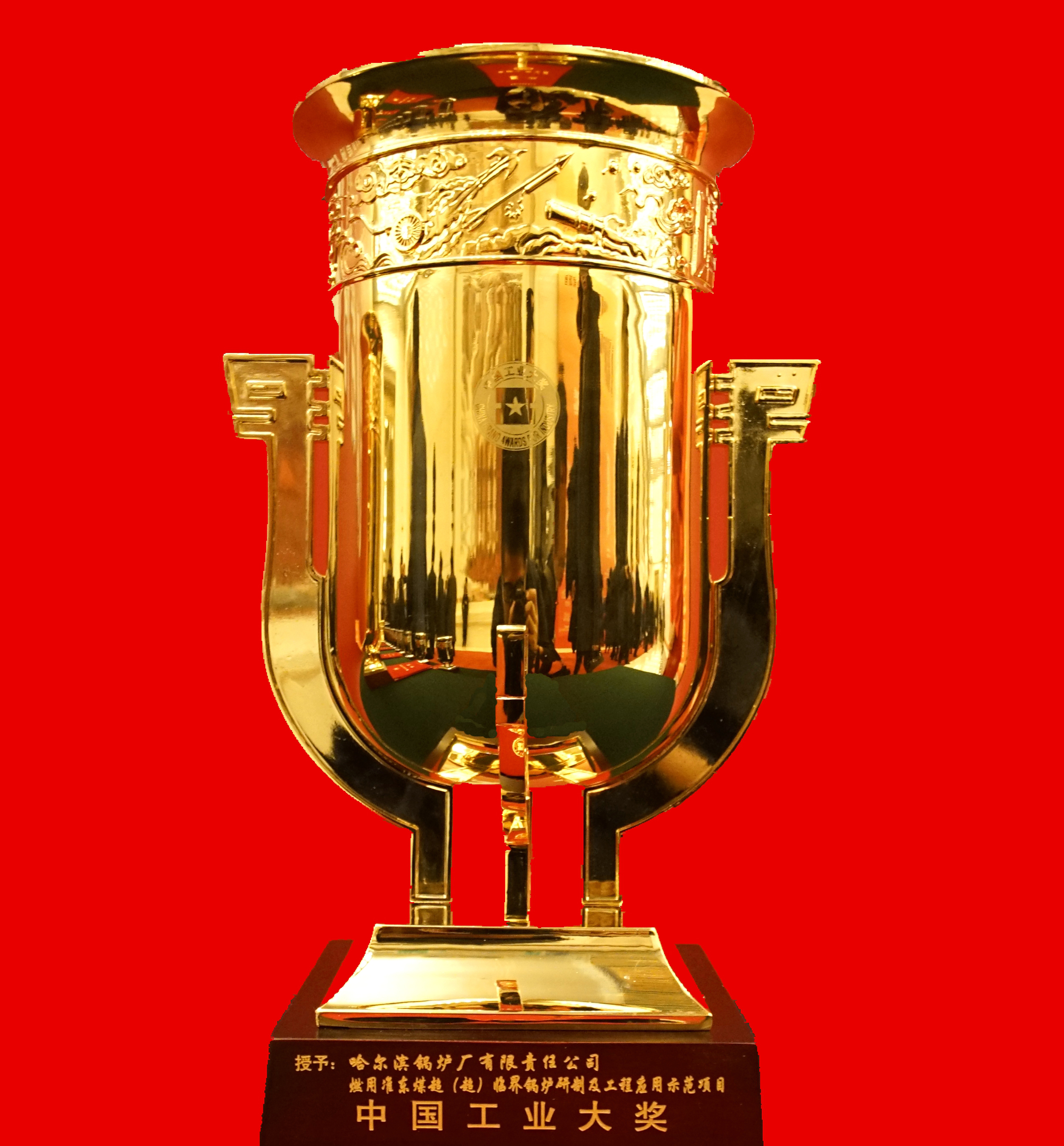 南宫娱乐·NG28(集团)相信品牌的实力官网