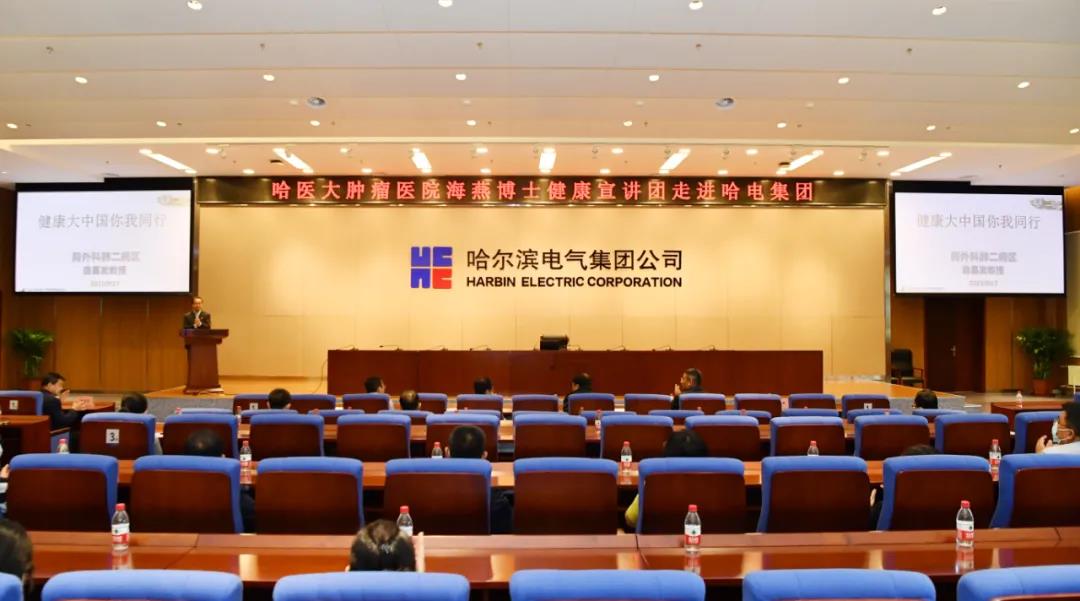 南宫娱乐·NG28(集团)相信品牌的实力官网