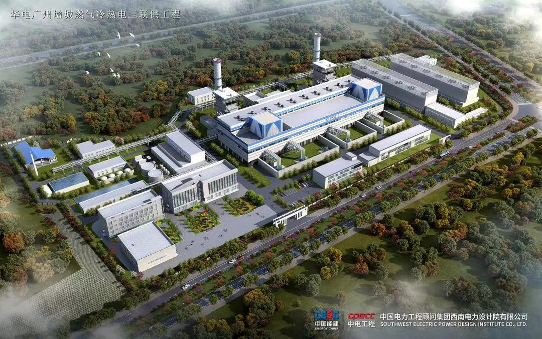 南宫娱乐·NG28(集团)相信品牌的实力官网