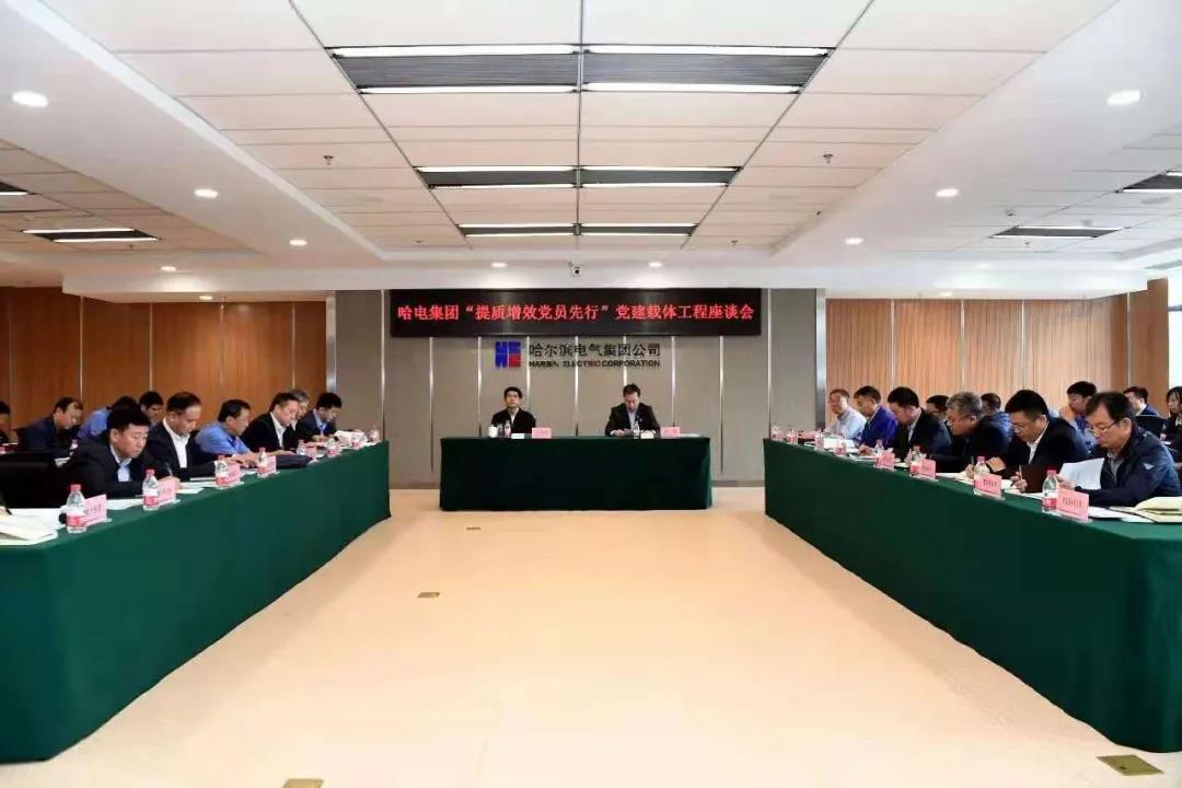 南宫娱乐·NG28(集团)相信品牌的实力官网