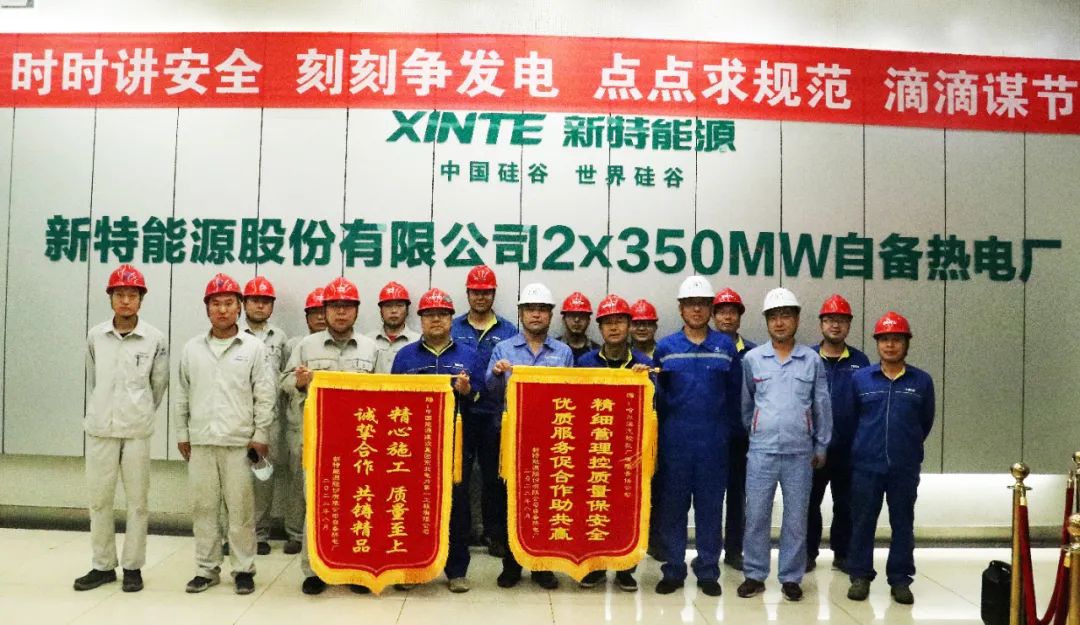 南宫娱乐·NG28(集团)相信品牌的实力官网