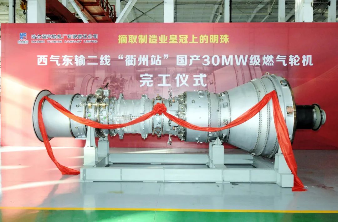 南宫娱乐·NG28(集团)相信品牌的实力官网