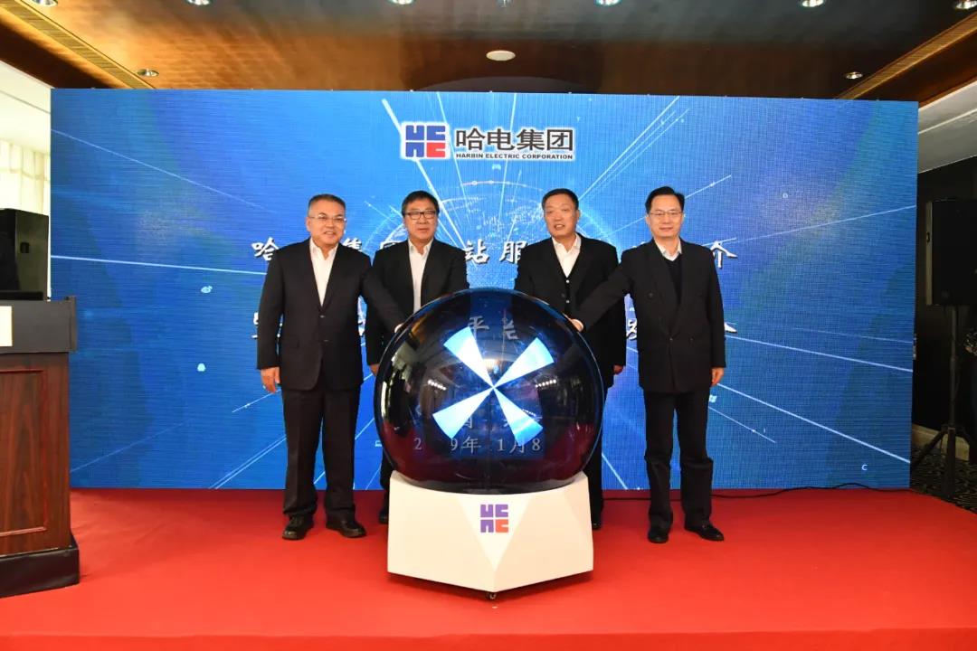 南宫娱乐·NG28(集团)相信品牌的实力官网