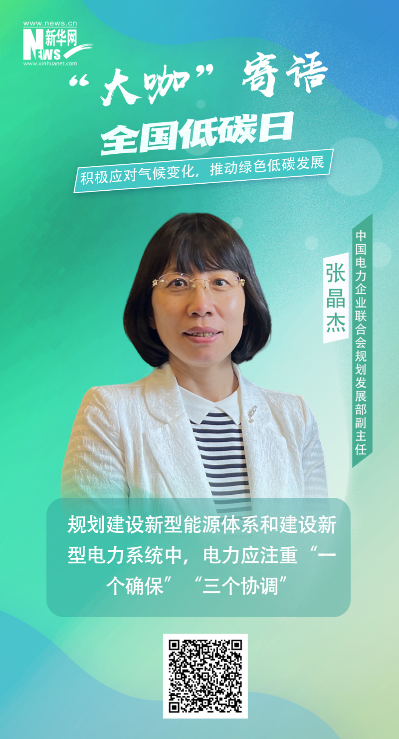 南宫娱乐·NG28(集团)相信品牌的实力官网