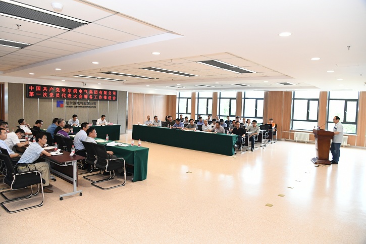 南宫娱乐·NG28(集团)相信品牌的实力官网