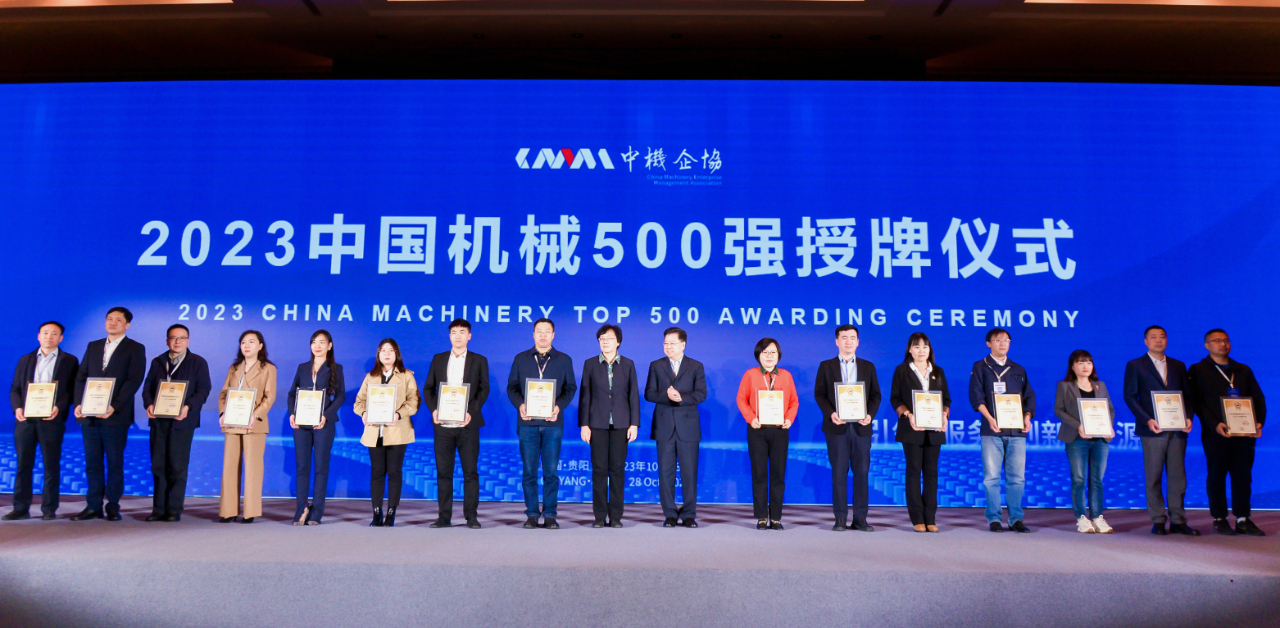 南宫娱乐·NG28(集团)相信品牌的实力官网