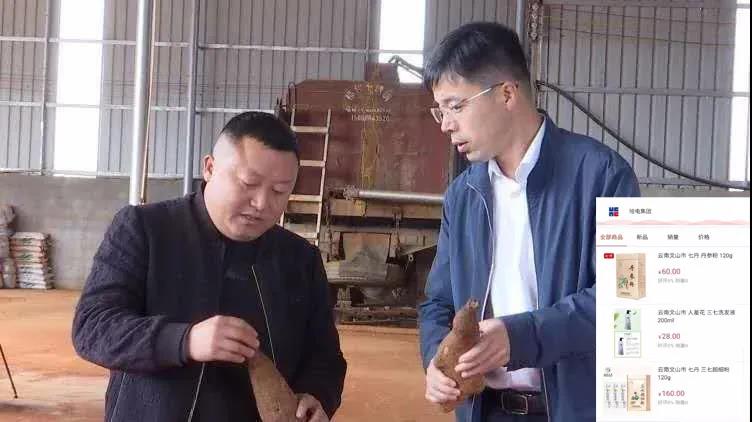 南宫娱乐·NG28(集团)相信品牌的实力官网