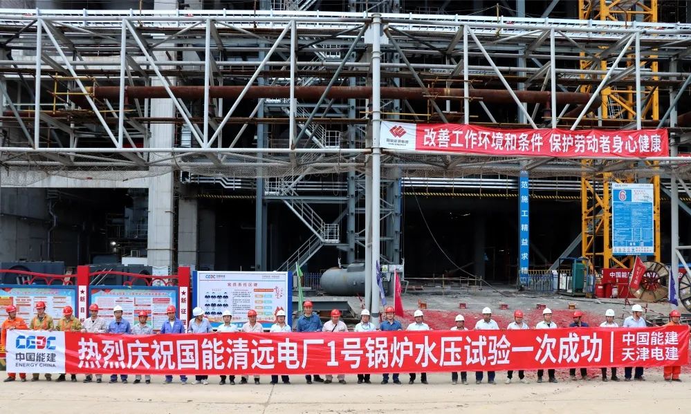 南宫娱乐·NG28(集团)相信品牌的实力官网