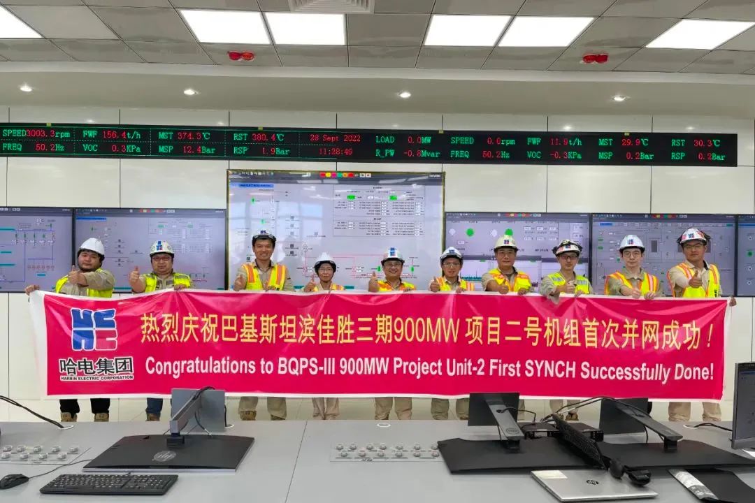 南宫娱乐·NG28(集团)相信品牌的实力官网