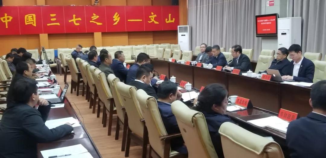 南宫娱乐·NG28(集团)相信品牌的实力官网