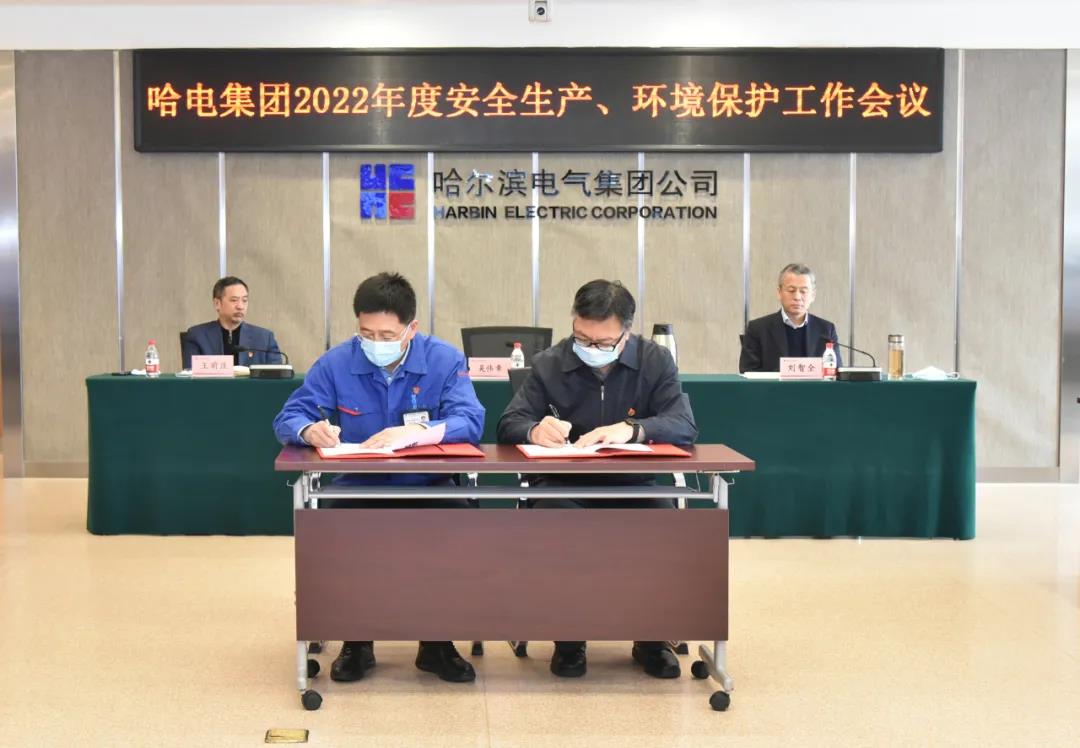 南宫娱乐·NG28(集团)相信品牌的实力官网