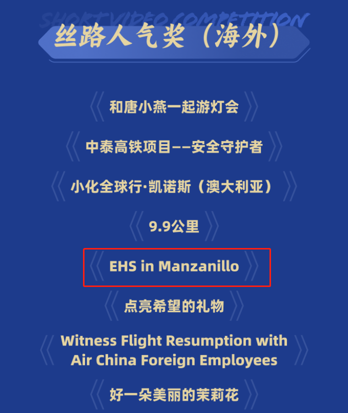 南宫娱乐·NG28(集团)相信品牌的实力官网