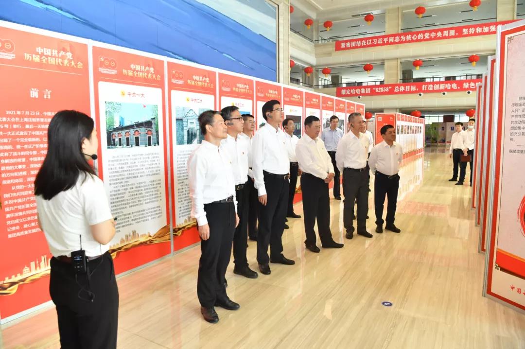 南宫娱乐·NG28(集团)相信品牌的实力官网