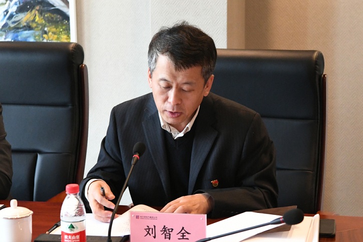 南宫娱乐·NG28(集团)相信品牌的实力官网