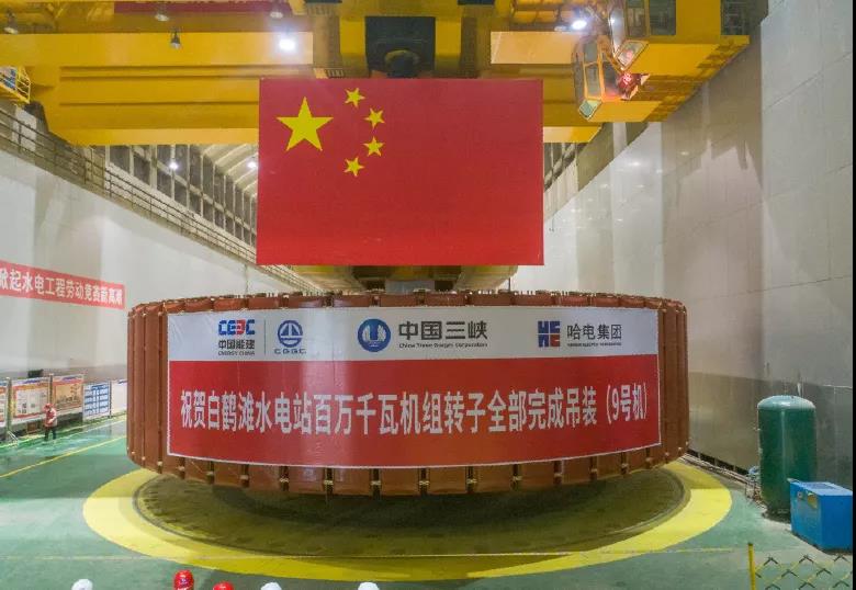 南宫娱乐·NG28(集团)相信品牌的实力官网