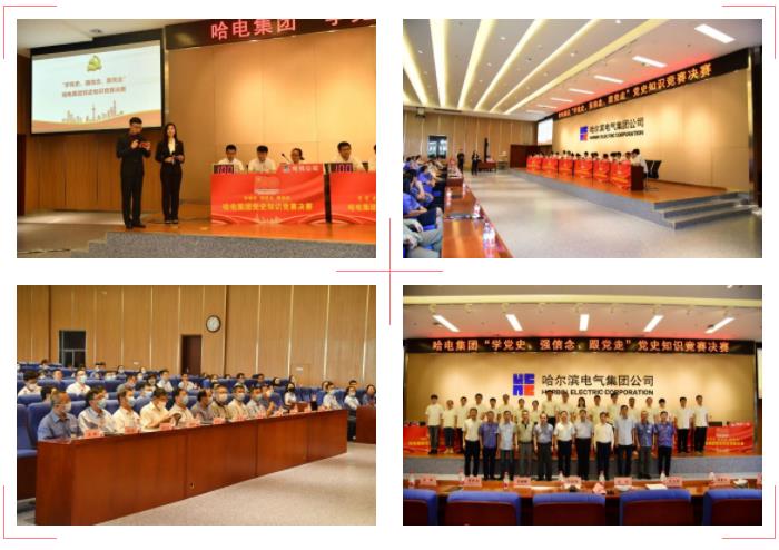 南宫娱乐·NG28(集团)相信品牌的实力官网