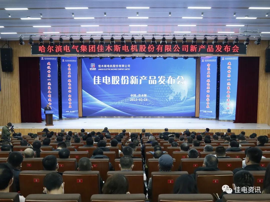 南宫娱乐·NG28(集团)相信品牌的实力官网