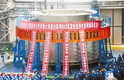 南宫娱乐·NG28(集团)相信品牌的实力官网