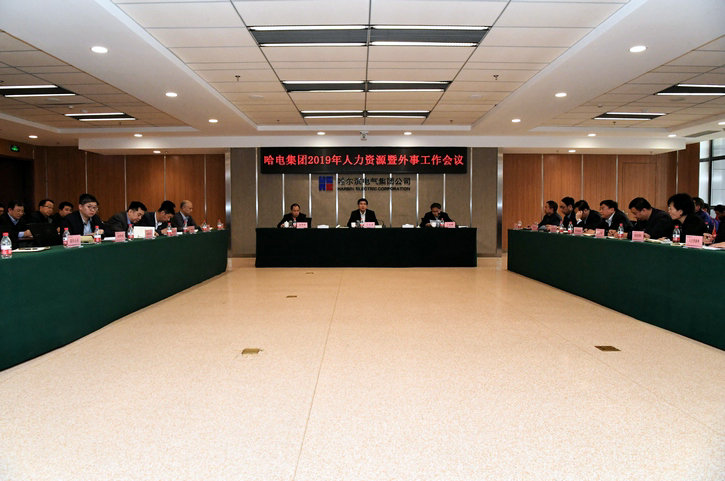 南宫娱乐·NG28(集团)相信品牌的实力官网