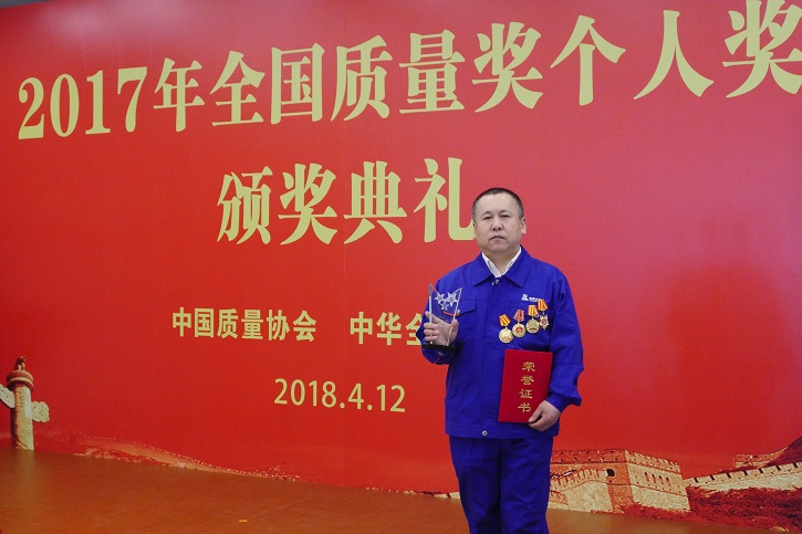 南宫娱乐·NG28(集团)相信品牌的实力官网