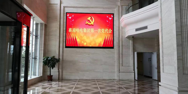 南宫娱乐·NG28(集团)相信品牌的实力官网