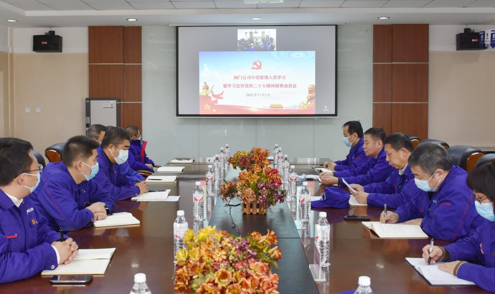 南宫娱乐·NG28(集团)相信品牌的实力官网