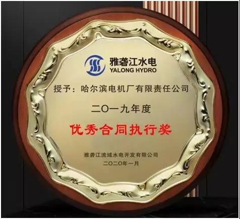 南宫娱乐·NG28(集团)相信品牌的实力官网