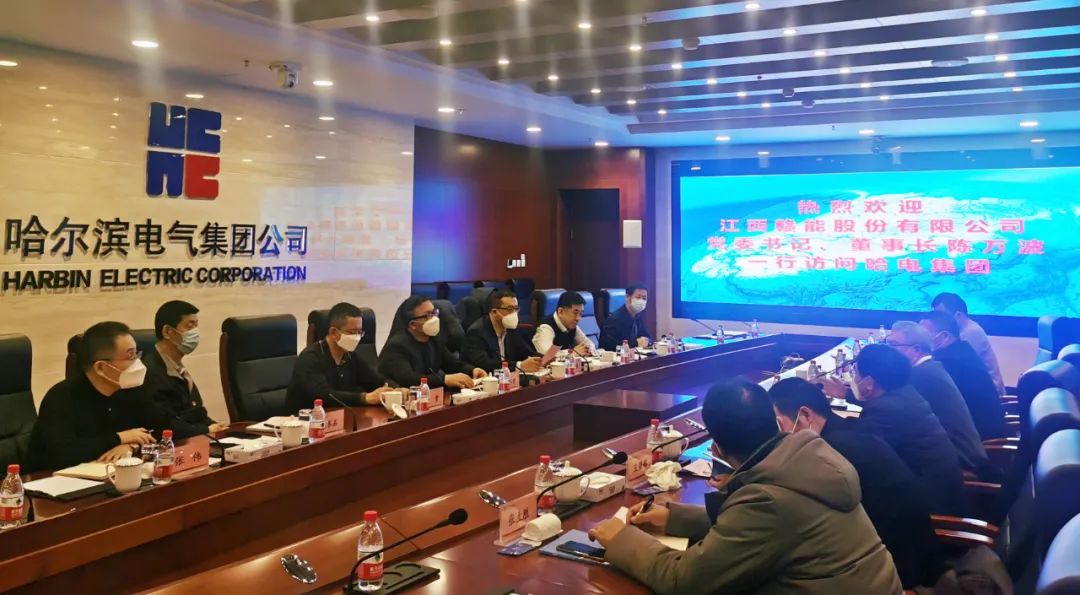 南宫娱乐·NG28(集团)相信品牌的实力官网