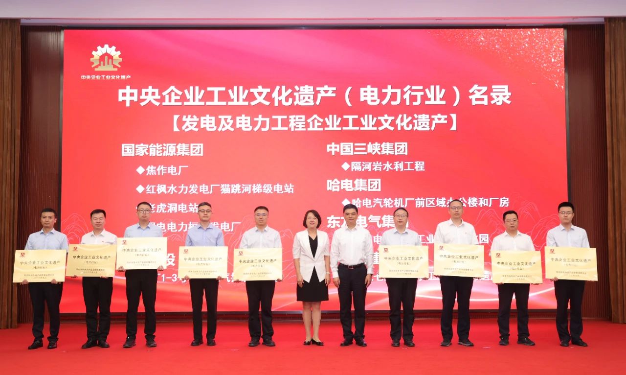 南宫娱乐·NG28(集团)相信品牌的实力官网