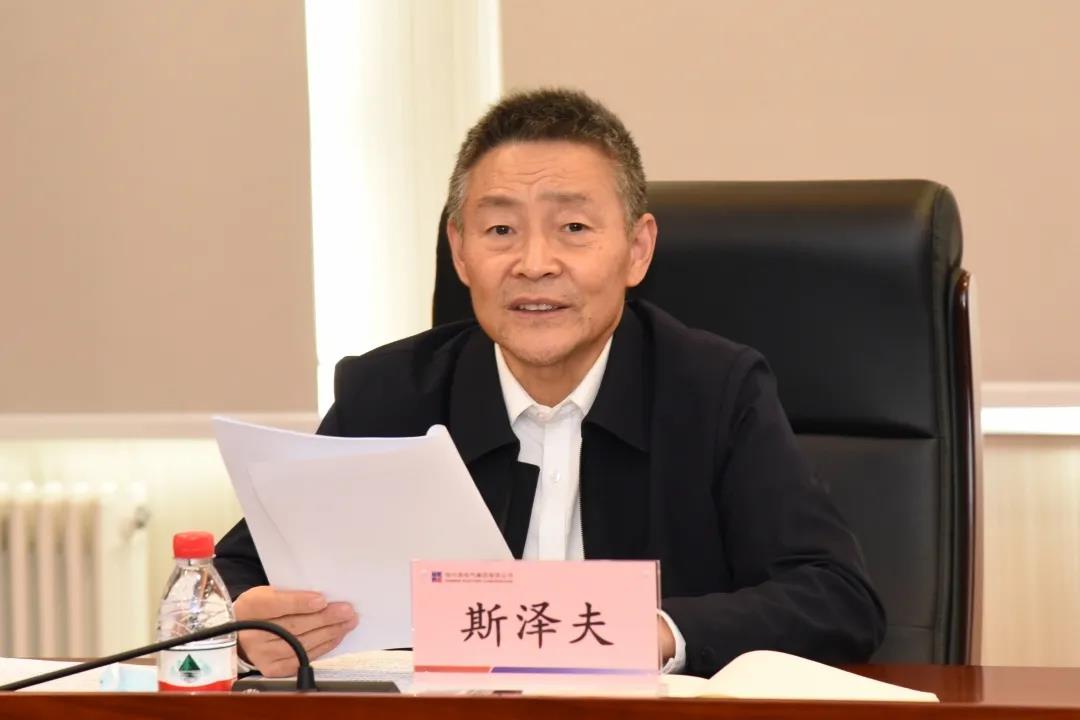 南宫娱乐·NG28(集团)相信品牌的实力官网