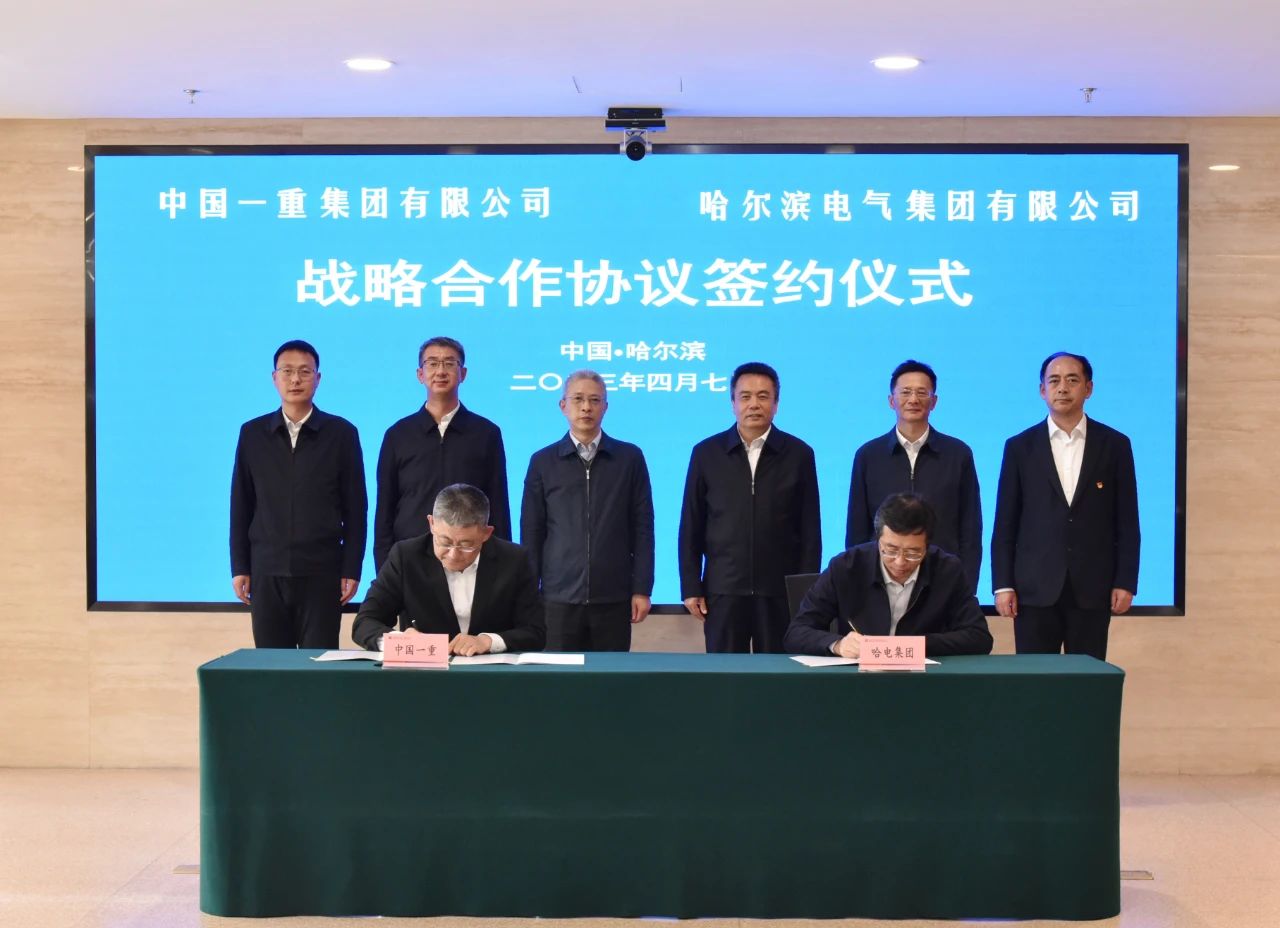 南宫娱乐·NG28(集团)相信品牌的实力官网