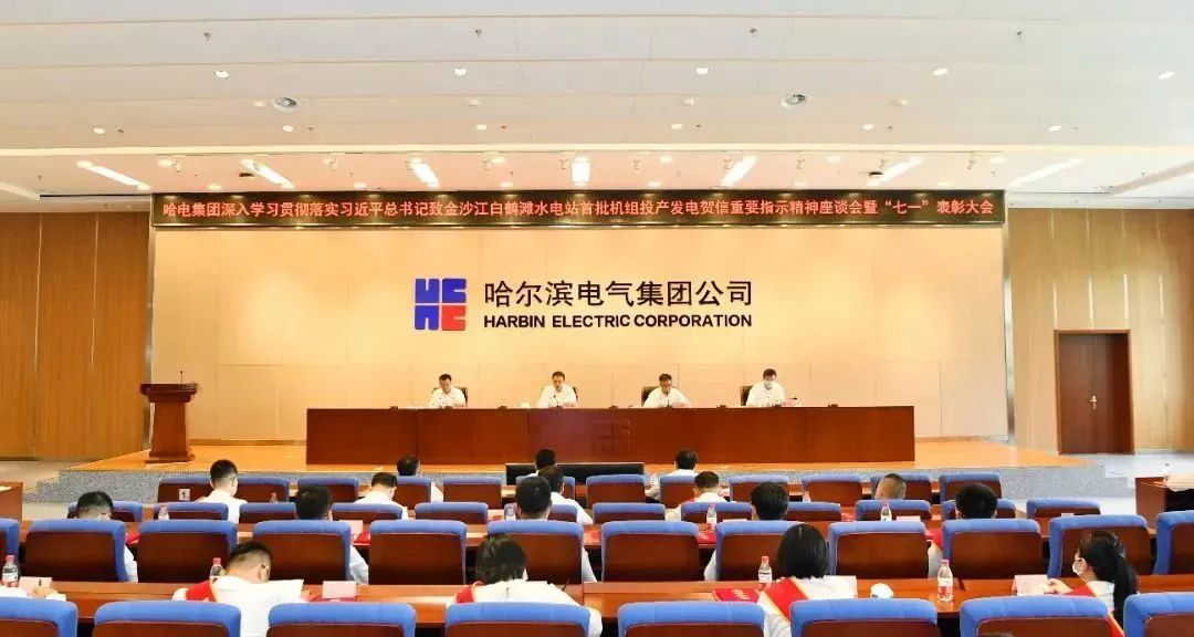 南宫娱乐·NG28(集团)相信品牌的实力官网