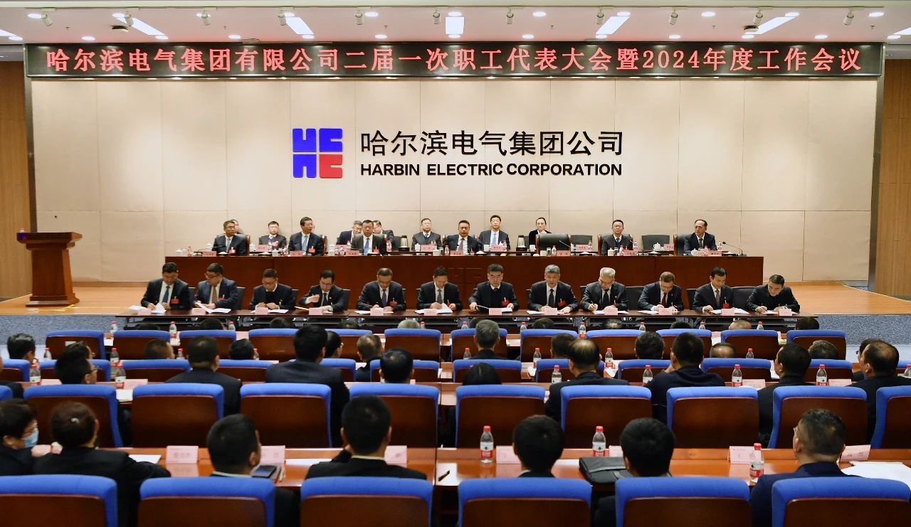 南宫娱乐·NG28(集团)相信品牌的实力官网