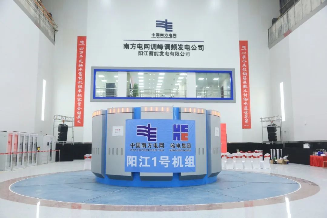 南宫娱乐·NG28(集团)相信品牌的实力官网