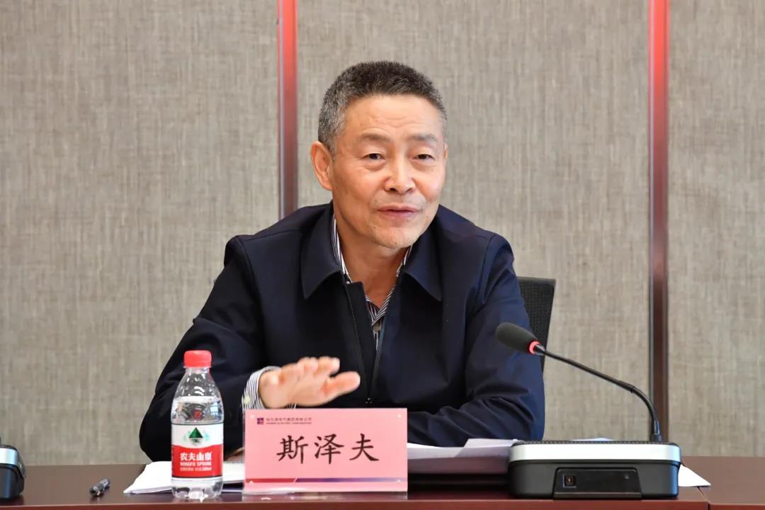 南宫娱乐·NG28(集团)相信品牌的实力官网