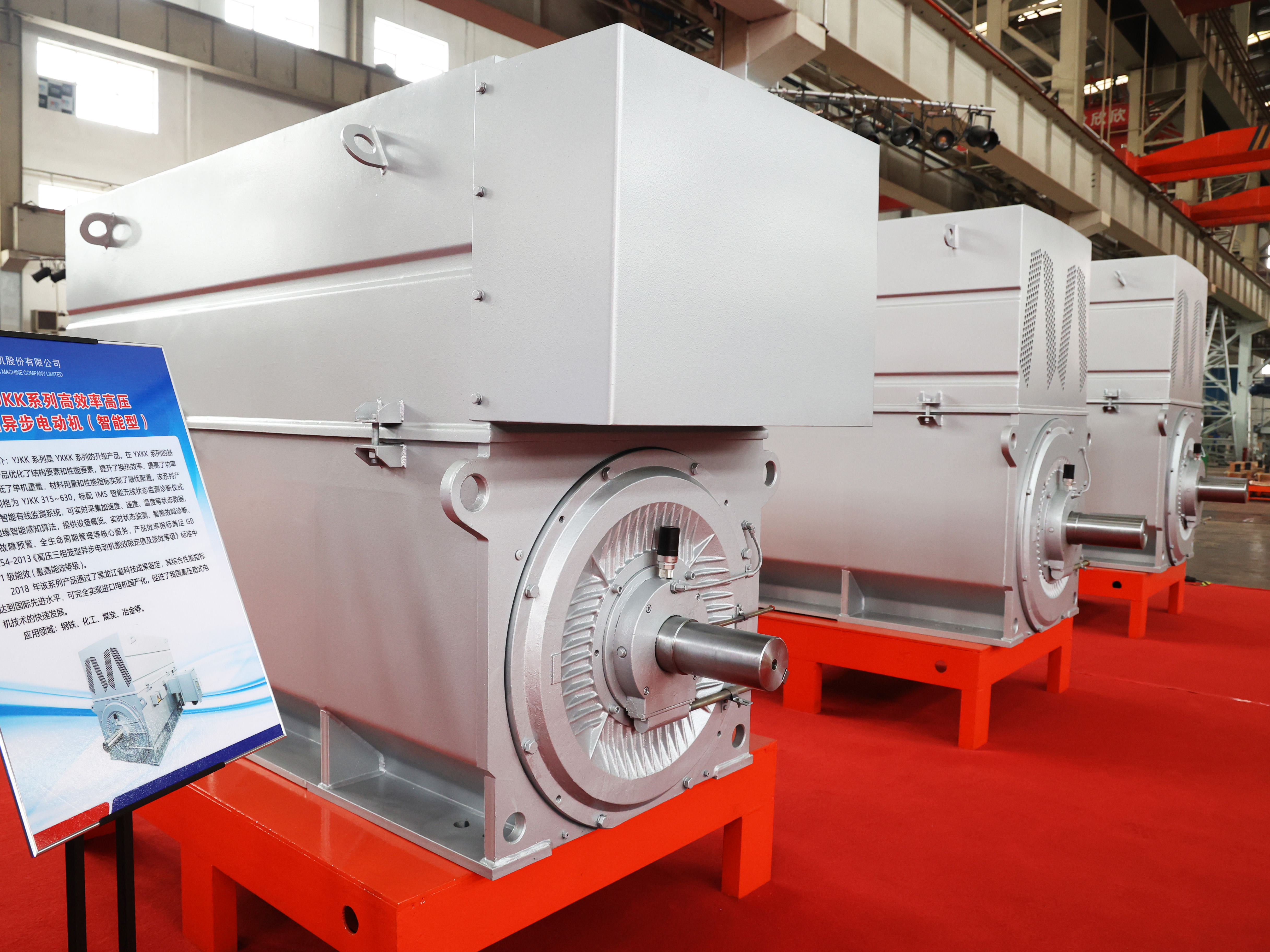 南宫娱乐·NG28(集团)相信品牌的实力官网