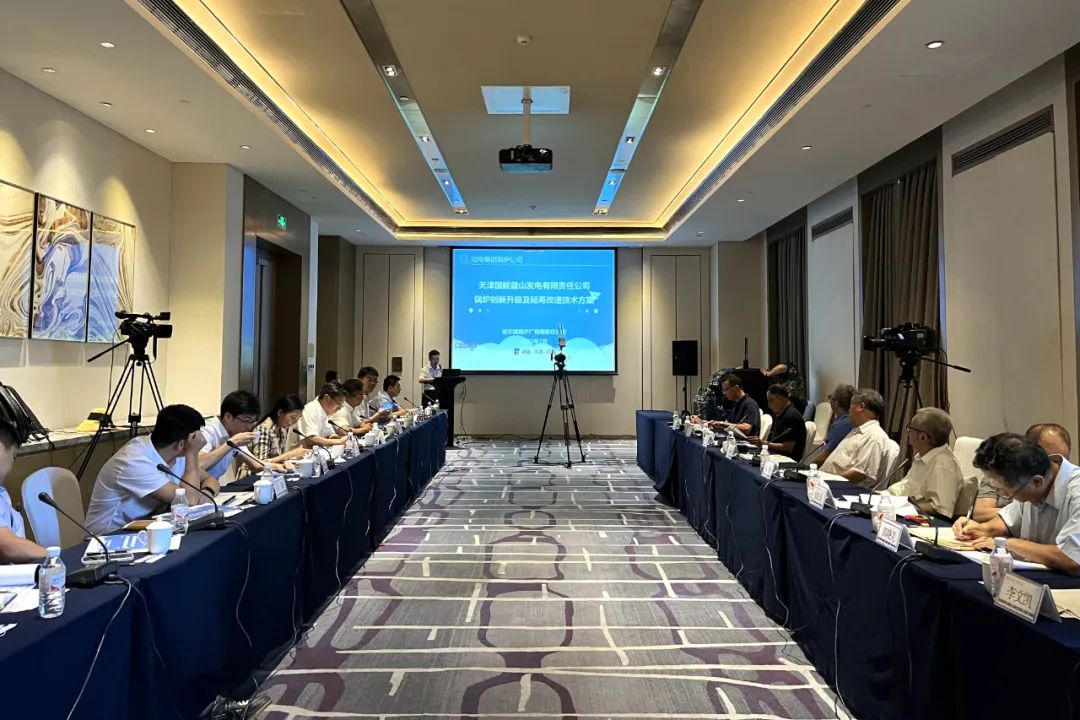 南宫娱乐·NG28(集团)相信品牌的实力官网