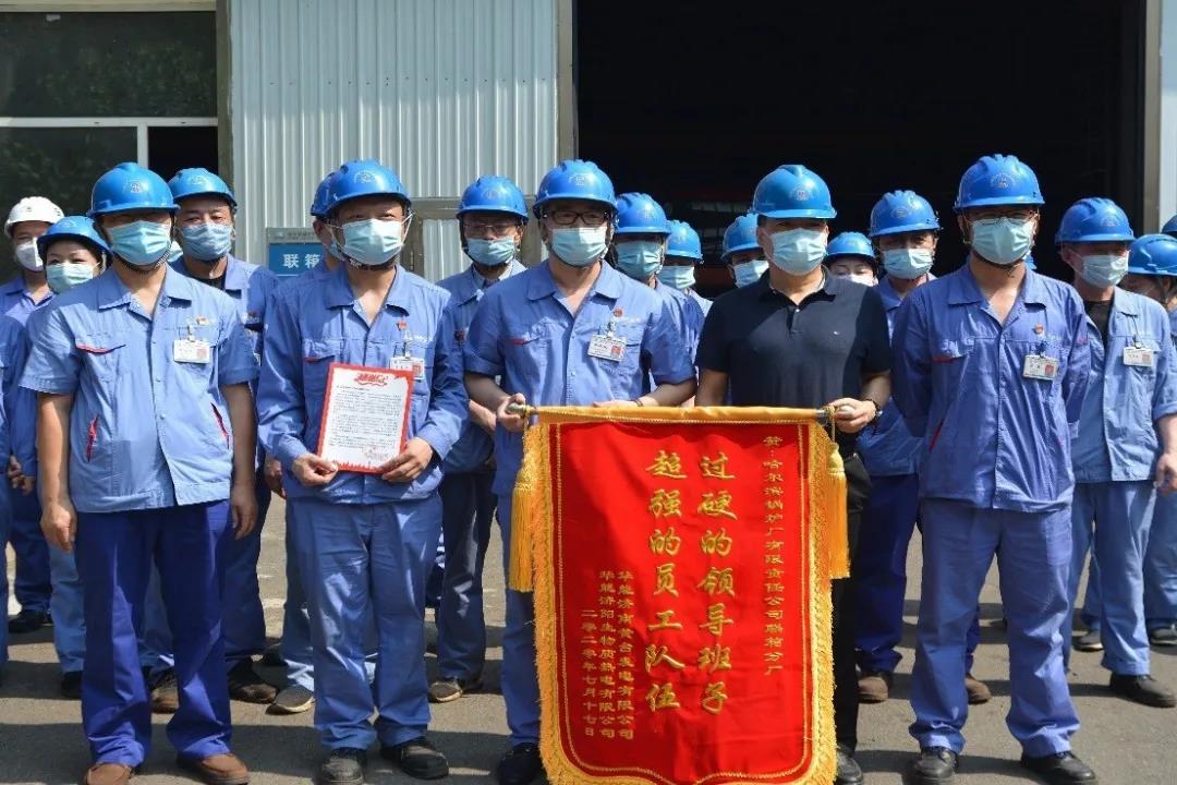 南宫娱乐·NG28(集团)相信品牌的实力官网