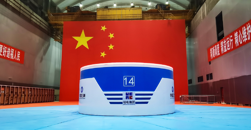 南宫娱乐·NG28(集团)相信品牌的实力官网